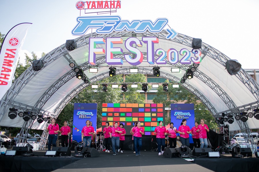 Yamaha เนรมิตกิจกรรม FINN Fest เทศกาลลานฟินน์ ครั้งที่ 2 แจกรางวัลพร้อม